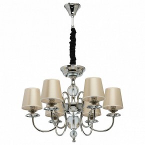 Подвесная люстра MW-Light София 8 355013806 в Краснокамске - krasnokamsk.mebel24.online | фото 2