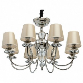 Подвесная люстра MW-Light София 8 355013908 в Краснокамске - krasnokamsk.mebel24.online | фото 2