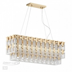 Подвесная люстра Odeon Light Buckle 4989/10 в Краснокамске - krasnokamsk.mebel24.online | фото 5