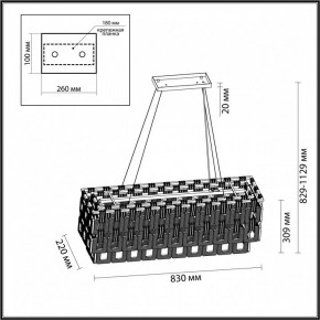 Подвесная люстра Odeon Light Buckle 4989/10 в Краснокамске - krasnokamsk.mebel24.online | фото 6