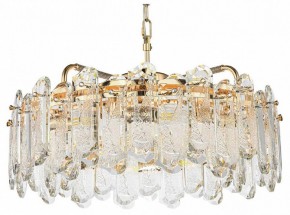 Подвесная люстра Odeon Light Bullon 5069/10 в Краснокамске - krasnokamsk.mebel24.online | фото