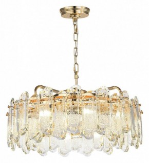 Подвесная люстра Odeon Light Bullon 5069/10 в Краснокамске - krasnokamsk.mebel24.online | фото 2