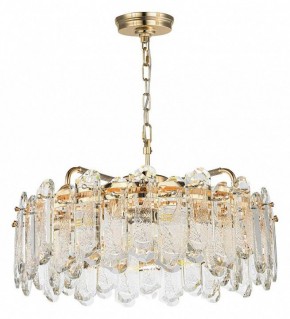 Подвесная люстра Odeon Light Bullon 5069/10 в Краснокамске - krasnokamsk.mebel24.online | фото 3