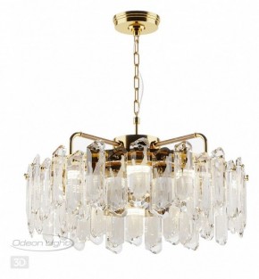 Подвесная люстра Odeon Light Bullon 5069/10 в Краснокамске - krasnokamsk.mebel24.online | фото 4