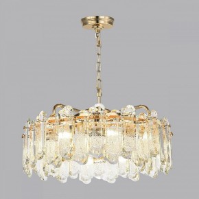 Подвесная люстра Odeon Light Bullon 5069/10 в Краснокамске - krasnokamsk.mebel24.online | фото 5