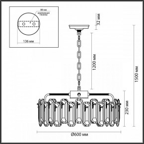 Подвесная люстра Odeon Light Bullon 5069/10 в Краснокамске - krasnokamsk.mebel24.online | фото 6