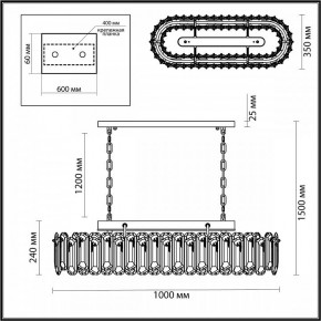 Подвесная люстра Odeon Light Bullon 5069/12 в Краснокамске - krasnokamsk.mebel24.online | фото 5