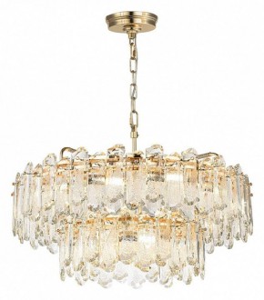 Подвесная люстра Odeon Light Bullon 5069/22 в Краснокамске - krasnokamsk.mebel24.online | фото