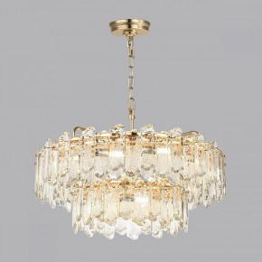 Подвесная люстра Odeon Light Bullon 5069/22 в Краснокамске - krasnokamsk.mebel24.online | фото 3