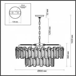 Подвесная люстра Odeon Light Bullon 5069/22 в Краснокамске - krasnokamsk.mebel24.online | фото 4