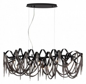 Подвесная люстра Odeon Light Chainy 5067/10 в Краснокамске - krasnokamsk.mebel24.online | фото 2