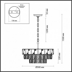 Подвесная люстра Odeon Light Chessi 5076/11 в Краснокамске - krasnokamsk.mebel24.online | фото 5