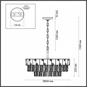 Подвесная люстра Odeon Light Chessi 5076/12 в Краснокамске - krasnokamsk.mebel24.online | фото 5