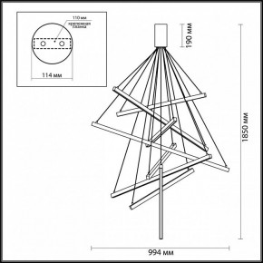 Подвесная люстра Odeon Light Cometa 3860/96L в Краснокамске - krasnokamsk.mebel24.online | фото 7