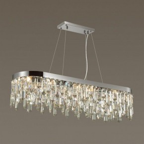 Подвесная люстра Odeon Light Dakisa 4985/12 в Краснокамске - krasnokamsk.mebel24.online | фото 2