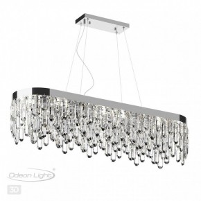Подвесная люстра Odeon Light Dakisa 4985/12 в Краснокамске - krasnokamsk.mebel24.online | фото 5