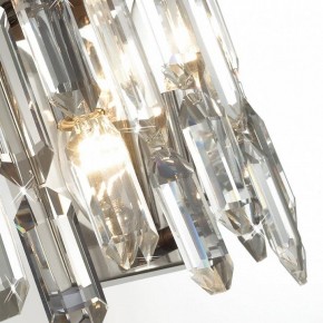 Подвесная люстра Odeon Light Dakisa 4985/12 в Краснокамске - krasnokamsk.mebel24.online | фото 8