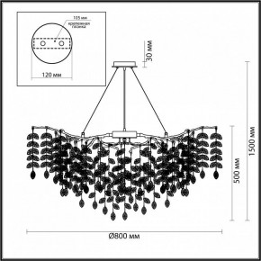 Подвесная люстра Odeon Light Delica 4970/12 в Краснокамске - krasnokamsk.mebel24.online | фото 5