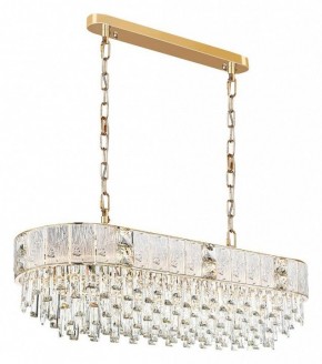 Подвесная люстра Odeon Light Fiesta 5070/14 в Краснокамске - krasnokamsk.mebel24.online | фото 3