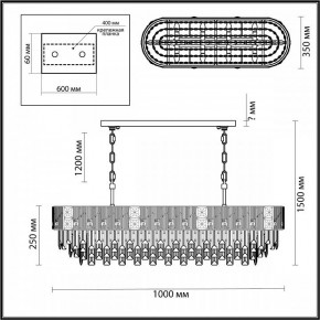Подвесная люстра Odeon Light Fiesta 5070/14 в Краснокамске - krasnokamsk.mebel24.online | фото 5