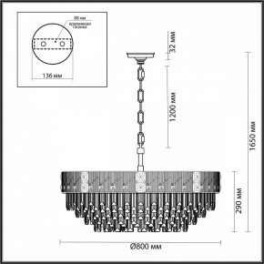Подвесная люстра Odeon Light Fiesta 5070/21 в Краснокамске - krasnokamsk.mebel24.online | фото 5