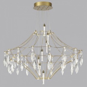Подвесная люстра Odeon Light Flamenco 7000/51CL в Краснокамске - krasnokamsk.mebel24.online | фото 2