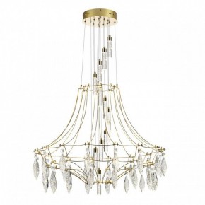 Подвесная люстра Odeon Light Flamenco 7000/51L в Краснокамске - krasnokamsk.mebel24.online | фото 2