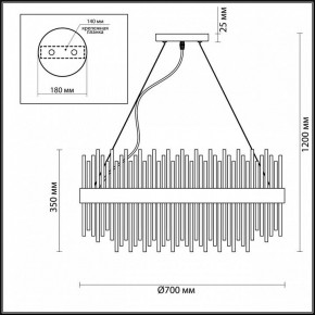 Подвесная люстра Odeon Light Focco 4722/18 в Краснокамске - krasnokamsk.mebel24.online | фото 6