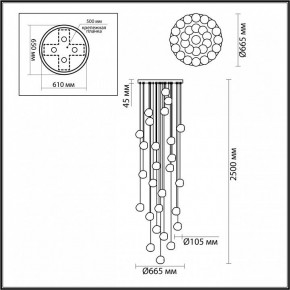 Подвесная люстра Odeon Light Jemstone 5084/120L в Краснокамске - krasnokamsk.mebel24.online | фото 4