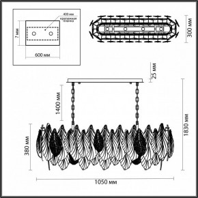 Подвесная люстра Odeon Light Lace 5052/14 в Краснокамске - krasnokamsk.mebel24.online | фото 5