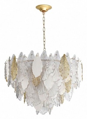 Подвесная люстра Odeon Light Lace 5052/21 в Краснокамске - krasnokamsk.mebel24.online | фото 3