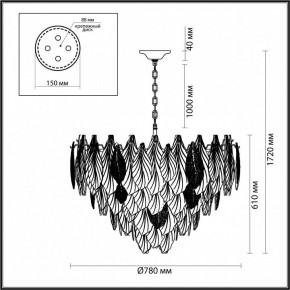 Подвесная люстра Odeon Light Lace 5052/21 в Краснокамске - krasnokamsk.mebel24.online | фото 5