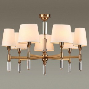 Подвесная люстра Odeon Light London 4894/7 в Краснокамске - krasnokamsk.mebel24.online | фото 2