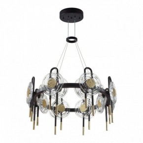 Подвесная люстра Odeon Light Magnet 5407/92L в Краснокамске - krasnokamsk.mebel24.online | фото 3