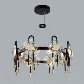 Подвесная люстра Odeon Light Magnet 5407/92L в Краснокамске - krasnokamsk.mebel24.online | фото 4