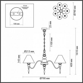 Подвесная люстра Odeon Light Sochi 4896/7 в Краснокамске - krasnokamsk.mebel24.online | фото 6