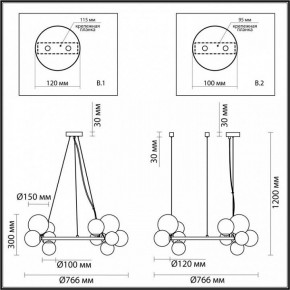 Подвесная люстра Odeon Light Tovi 4818/14 в Краснокамске - krasnokamsk.mebel24.online | фото 6