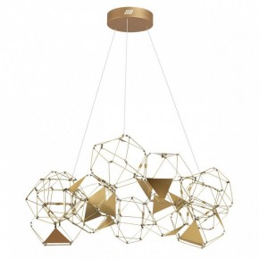 Подвесная люстра Odeon Light Trellis 5086/56L в Краснокамске - krasnokamsk.mebel24.online | фото 5