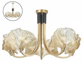 Подвесная люстра Odeon Light Ventaglio 4870/5 в Краснокамске - krasnokamsk.mebel24.online | фото 4