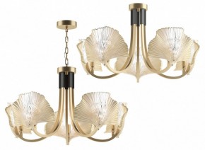 Подвесная люстра Odeon Light Ventaglio 4870/5 в Краснокамске - krasnokamsk.mebel24.online | фото 5