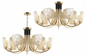 Подвесная люстра Odeon Light Ventaglio 4870/7 в Краснокамске - krasnokamsk.mebel24.online | фото 4
