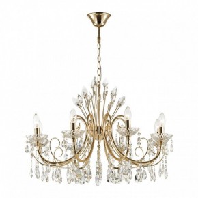 Подвесная люстра Odeon Light Versia 4977/8 в Краснокамске - krasnokamsk.mebel24.online | фото 2