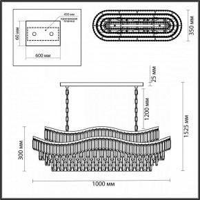 Подвесная люстра Odeon Light Wayta 5073/15 в Краснокамске - krasnokamsk.mebel24.online | фото 5