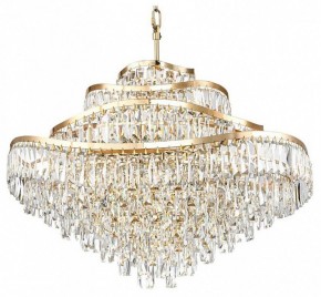 Подвесная люстра Odeon Light Wayta 5073/25 в Краснокамске - krasnokamsk.mebel24.online | фото