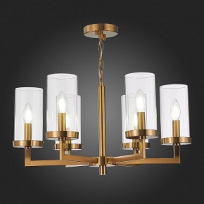 Подвесная люстра ST-Luce Masine SL1171.303.06 в Краснокамске - krasnokamsk.mebel24.online | фото 7