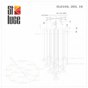 Подвесная люстра ST-Luce Montecelio SL6104.203.16 в Краснокамске - krasnokamsk.mebel24.online | фото 3