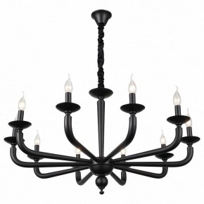 Подвесная люстра ST-Luce SL1114 SL1114.403.10 в Краснокамске - krasnokamsk.mebel24.online | фото 2