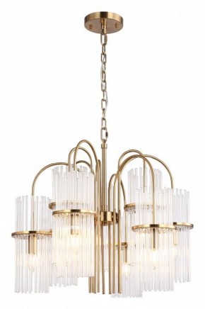 Подвесная люстра ST-Luce TASSE SL6145.303.09 в Краснокамске - krasnokamsk.mebel24.online | фото 2