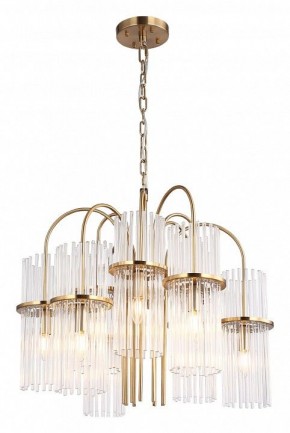 Подвесная люстра ST-Luce TASSE SL6145.303.09 в Краснокамске - krasnokamsk.mebel24.online | фото 4