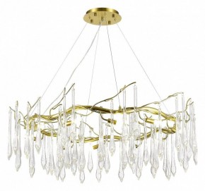 Подвесная люстра ST-Luce Teardrops SL1660.203.12 в Краснокамске - krasnokamsk.mebel24.online | фото 2